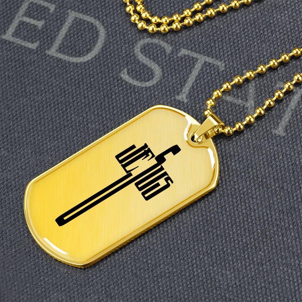 Faith - Jesus Cross - Dog Tag Necklace - The Shoppers Outlet