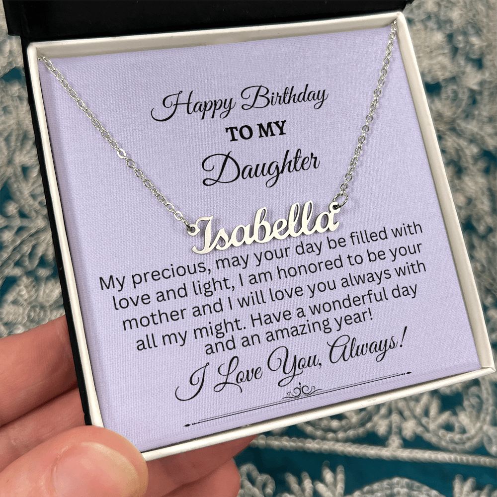 To My Daughter Sweet Sixteen Birthday Gift from Father from mother Gif –  Lolugift